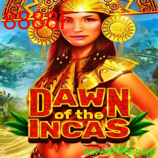 DawnoftheIncas