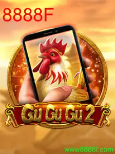 GuGuGu2M
